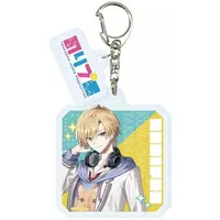 Kumagaya Takuma - Acrylic Key Chain - Key Chain - NoriPro