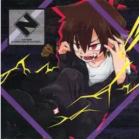 Glutamine - CD - Utaite