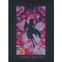Sakura Miko - Card Sleeves - Trading Card Supplies - hololive