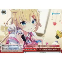 hololive - Trading Card - Weiss Schwarz