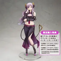 Saionji Mary - Figure - HoneyStrap