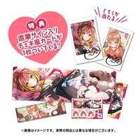 Hira Hikari - Complete Set - Stickers - Cushion - Mouse Pad - Character Card - 774 inc.