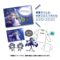 Suzumi Nemo - Complete Set - Acrylic Key Chain - Key Chain - Tapestry - Acrylic stand - Postcard - 774 inc.