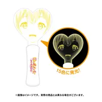 Inaba Haneru - Pen Light - 774 inc.