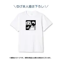 Uge And - Clothes - T-shirts - 774 inc. Size-XL