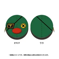 Sekishiro Mico - Coin purse - 774 inc.