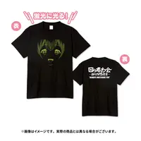 Inaba Haneru - Clothes - T-shirts - 774 inc.