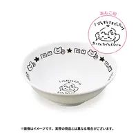 Anko Kisaki - Bowl - Tableware - 774 inc.