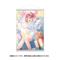 Anko Kisaki - Tapestry - 774 inc.