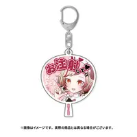 Seshima Rui - Acrylic Key Chain - Key Chain - 774 inc.
