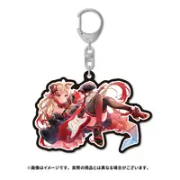 Seshima Rui - Key Chain - 774 inc.