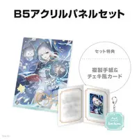 Ars Almal - Character Card - Acrylic Key Chain - Key Chain - Acrylic Art Plate - Nijisanji