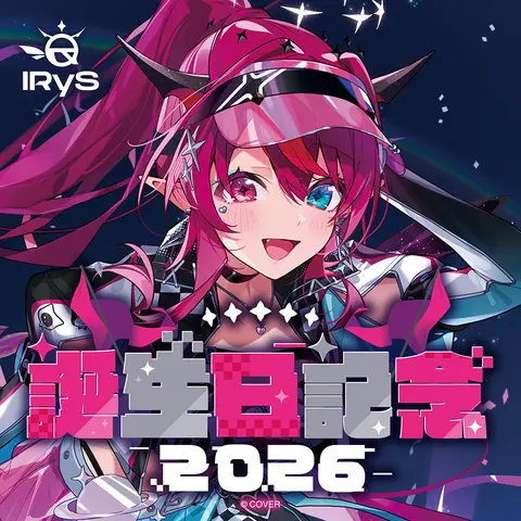 IRyS - Acrylic stand - Plush - Postcard - Birthday Merch Complete