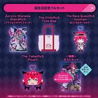 IRyS - Pouch - Hand-signed - Postcard - Acrylic stand - Acrylic Diorama Stand - Plush - Birthday Merch Complete Set - Key Chain - Bag - hololive English