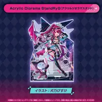 IRyS - Pouch - Hand-signed - Postcard - Acrylic stand - Acrylic Diorama Stand - Plush - Birthday Merch Complete Set - Key Chain - Bag - hololive English