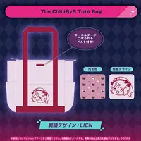 IRyS - Pouch - Hand-signed - Postcard - Acrylic stand - Acrylic Diorama Stand - Plush - Birthday Merch Complete Set - Key Chain - Bag - hololive English