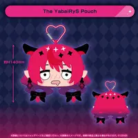 IRyS - Pouch - hololive English