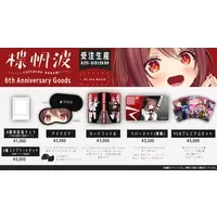 Yuzuriha Honami - Trading Card Supplies - Desk Mat - VTuber