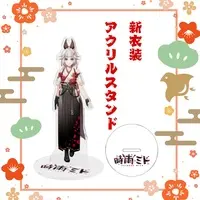 Shigure Mito - Acrylic stand - VTuber