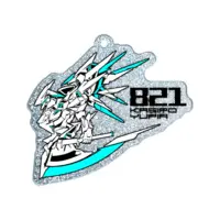 Kasiro Yupia - Acrylic Key Chain - Key Chain - VTuber