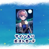 Sakuhana Maru - Postcard - Hand-signed - VTuber