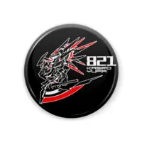 Kasiro Yupia - Badge - VTuber