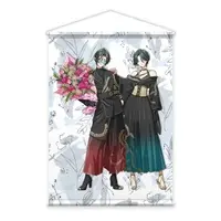 Sananobu - Tapestry - VTuber