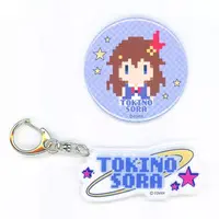 Tokino Sora - Badge - hololive