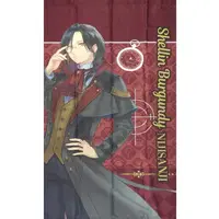 Shellin Burgundy - Tapestry - Nijisanji