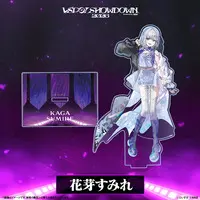 Kaga Sumire - Acrylic stand - VSPO!
