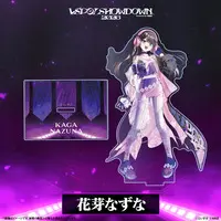 Kaga Nazuna - Acrylic stand - VSPO!