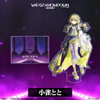Kogara Toto - Acrylic stand - VSPO!