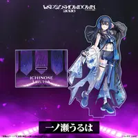 Ichinose Uruha - Acrylic stand - VSPO!