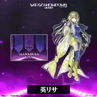 Hanabusa Lisa - Acrylic stand - VSPO!