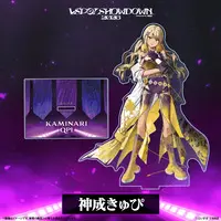 Kaminari Qpi - Acrylic stand - VSPO!