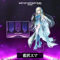 Aizawa Ema - Acrylic stand - VSPO!