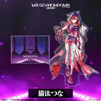 Nekota Tsuna - Acrylic stand - VSPO!