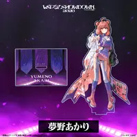 Yumeno Akari - Acrylic stand - VSPO!