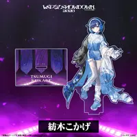 Tsumugi Kokage - Acrylic stand - VSPO!