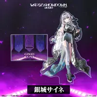 Ginjo Saine - Acrylic stand - VSPO!