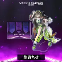 Tatsumaki Chise - Acrylic stand - VSPO!