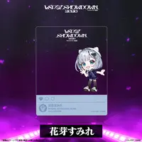 Kaga Sumire - Character Card - VSPO!