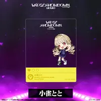 Kogara Toto - Character Card - VSPO!