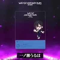 Ichinose Uruha - Character Card - VSPO!