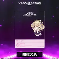 Kurumi Noah - Character Card - VSPO!