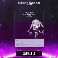 Tosaki Mimi - Character Card - VSPO!