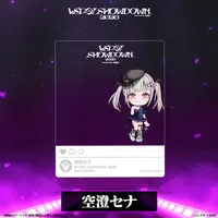 Asumi Sena - Character Card - VSPO!