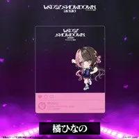 Tachibana Hinano - Character Card - VSPO!