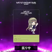 Hanabusa Lisa - Character Card - VSPO!