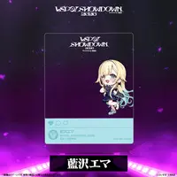 Aizawa Ema - Character Card - VSPO!